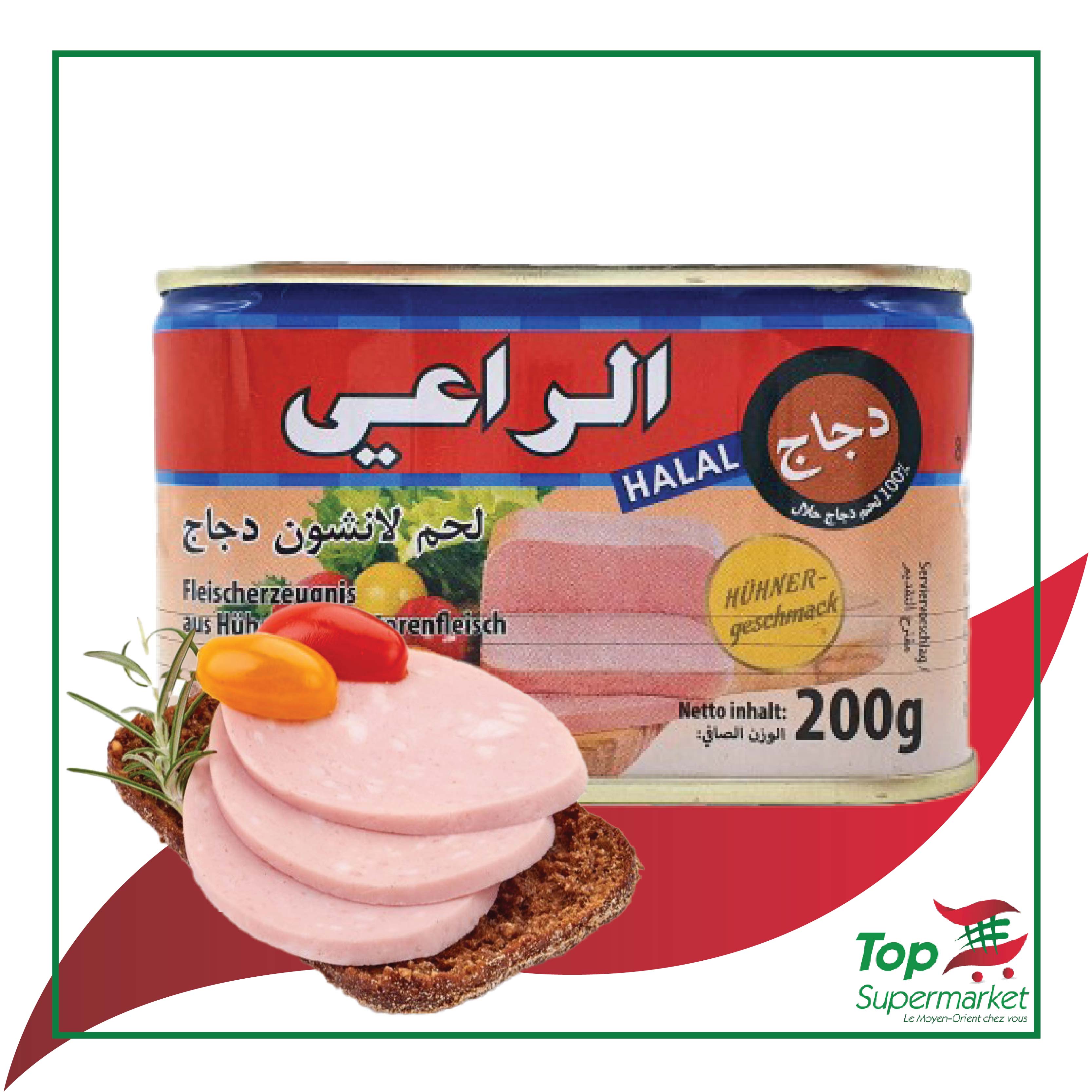 Al-Raii mortadelle poulet 200gr HALAL